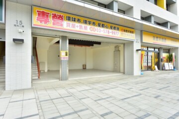 租~星都滙A區超稀有店面~商圈人潮密集~讚!! - Image 1