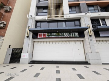 樂屋_IG愛家待售房屋 IG愛家待售房屋