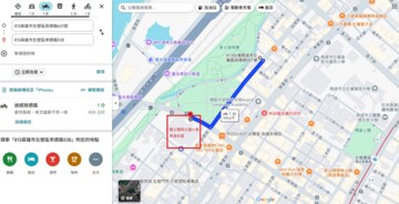 樂屋_原森園待售房屋 原森園待售房屋