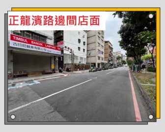 樂屋_水景花園待售房屋 水景花園待售房屋