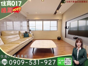 樂屋_昇陽麗池待售房屋 昇陽麗池待售房屋