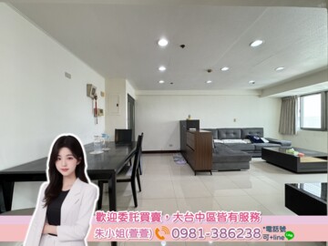 樂屋_文心尊龍待售房屋 文心尊龍待售房屋