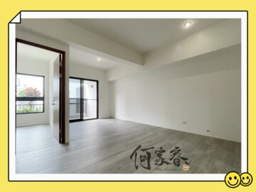 樂屋_華太怡和待售房屋 華太怡和待售房屋