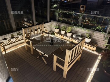 樂屋_浩瀚寬郁待售房屋 浩瀚寬郁待售房屋