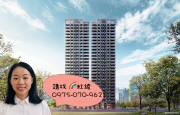 中友百貨待售房屋