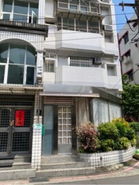 北投區待售房屋