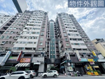 國際鄉園待售房屋