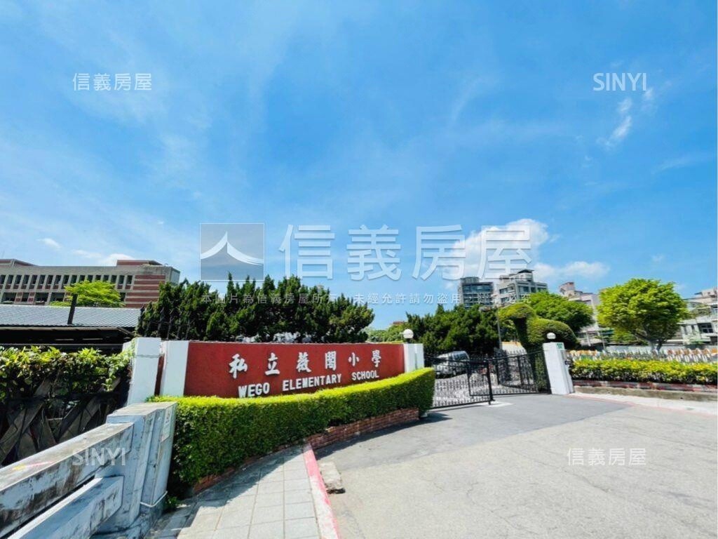 台北市北投區御品行館待售房屋