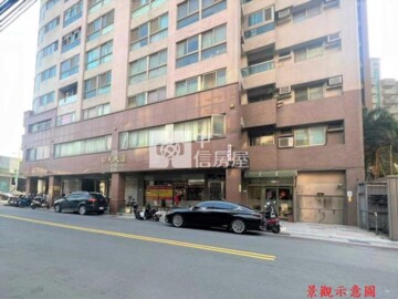 日光大道待售房屋
