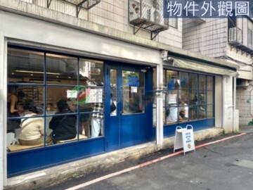 樂屋_新民街180巷15號華廈待售房屋 新民街180巷15號華廈待售房屋