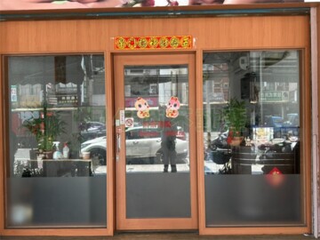 苓雅區待售房屋