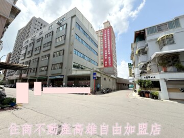樂屋_金府華園大樓待售房屋 金府華園大樓待售房屋