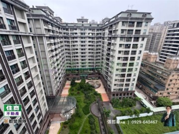 哈佛學園待售房屋