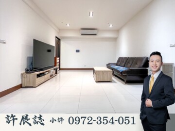 華友聯華悅待售房屋