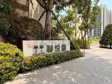 樂屋_遠雄之星2待售房屋 遠雄之星2待售房屋