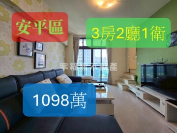 沐光微旅寓見海待售房屋