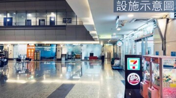 四維鑲波大樓區待售房屋