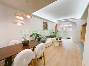 竹城箱根待售房屋