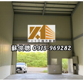 樂屋_大樹區待租房屋 大樹區待租房屋