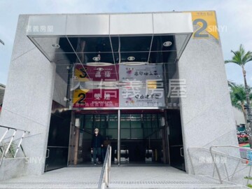 日日禾待售房屋