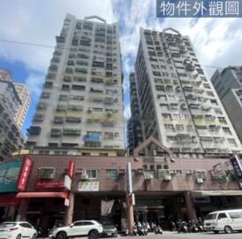 樂屋_雙星報喜待售房屋 雙星報喜待售房屋