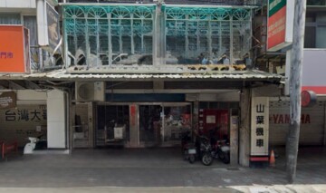 正路邊～德光路 - Image 1