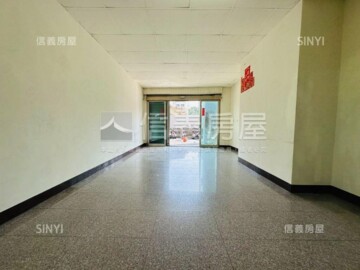 慶都大第待售房屋