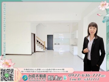 樂屋_岡山區待售房屋 岡山區待售房屋