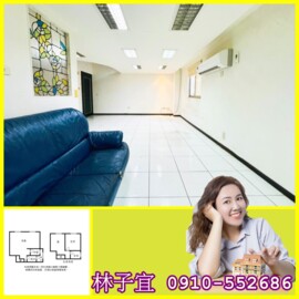 遠揚新站待售房屋