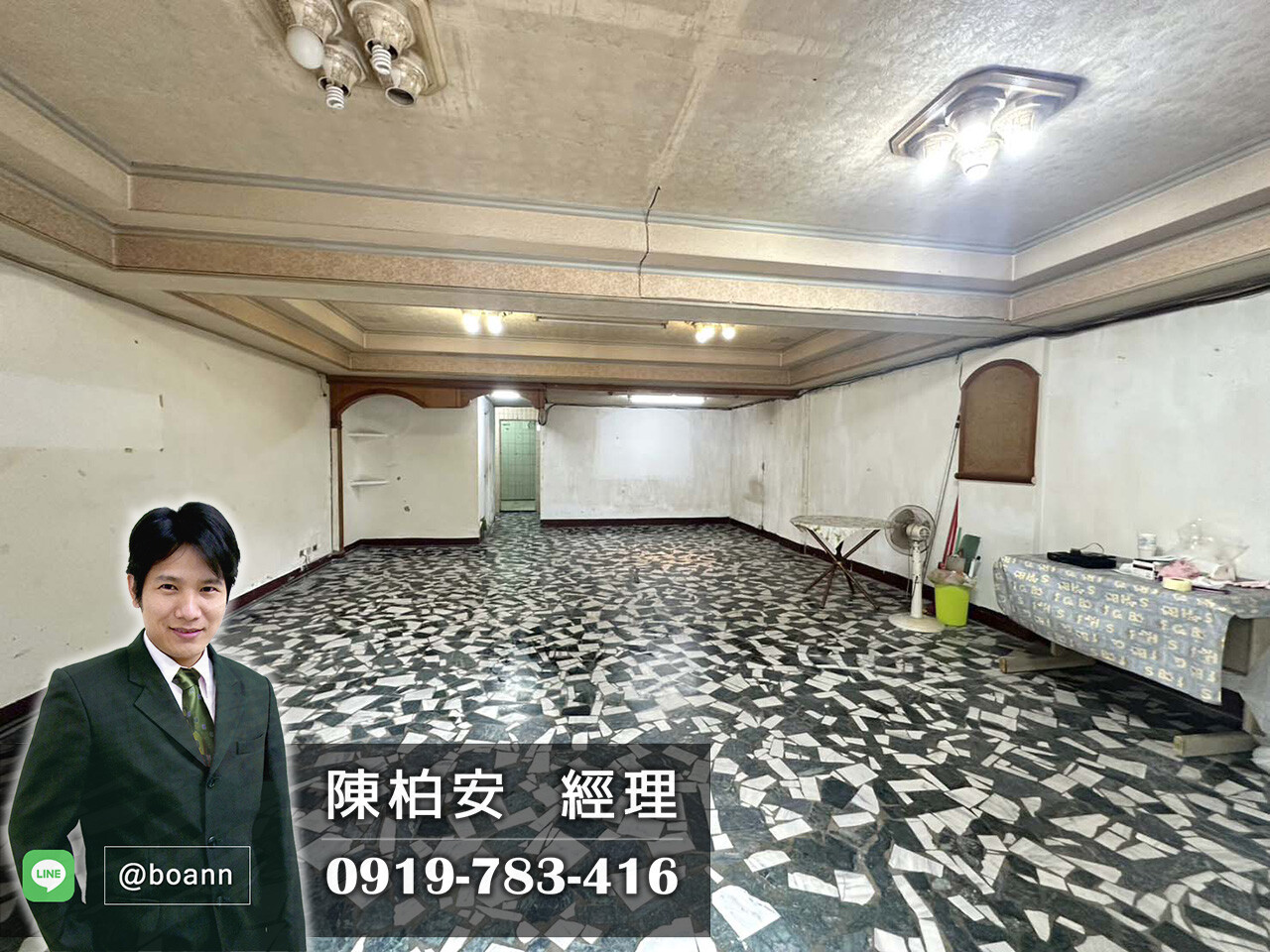 東成街一樓寓(專)～★住商小陳★