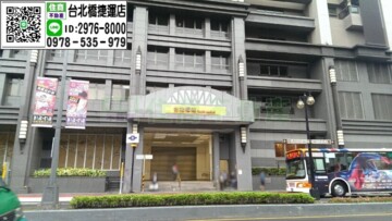 樂屋_華峰上水待售房屋 華峰上水待售房屋