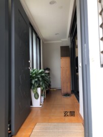 大安區待售房屋