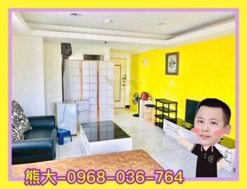 中央貴族待售房屋