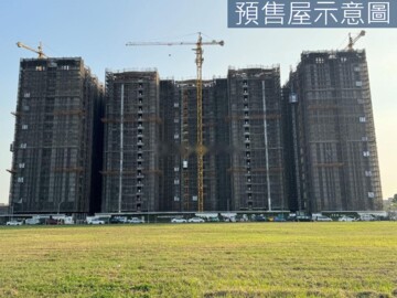 清景麟國家公園待售房屋