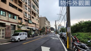 樂屋_元邦大國待售房屋 元邦大國待售房屋
