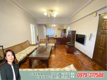 敦化南路一段295巷華廈待售房屋