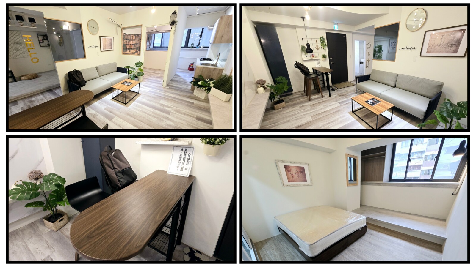 樂屋_台中市北區至高大廈待售房屋 台中市北區至高大廈待售房屋