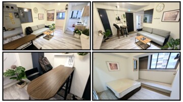 樂屋_至高大廈待售房屋 至高大廈待售房屋