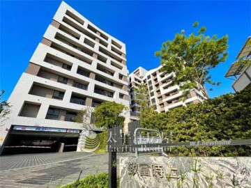 致富時上待售房屋