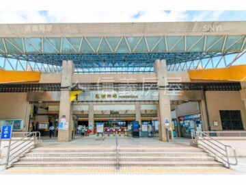 湯泉紅樹林待售房屋