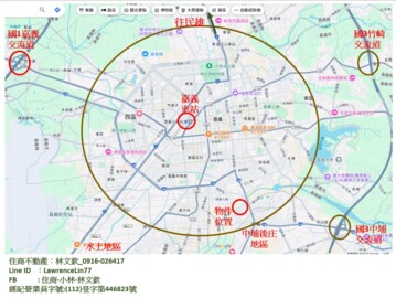 樂屋_江南世家待售房屋 江南世家待售房屋