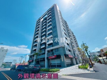 佳晟家慶待售房屋