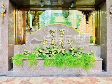 樂屋_泉福藝術龍庭待售房屋 泉福藝術龍庭待售房屋