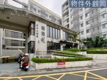 樂屋_屏科大富翁朝陽館待售房屋 屏科大富翁朝陽館待售房屋