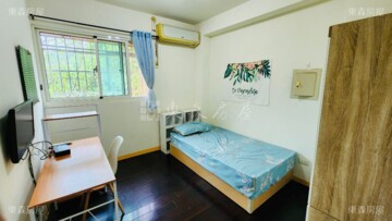 樂屋_大葉學苑待售房屋 大葉學苑待售房屋