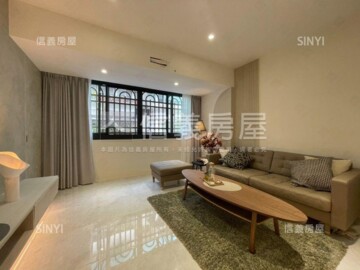 松山區待售房屋