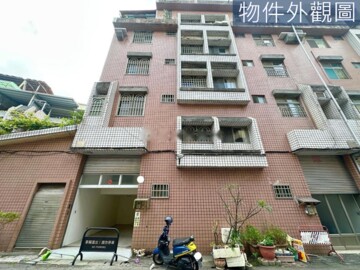 樂屋_尖美小城2湖山春曉待售房屋 尖美小城2湖山春曉待售房屋