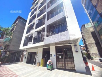 麟居待售房屋
