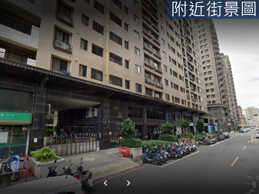 新竹縣竹北市俠隱/築科辦公大樓待售房屋