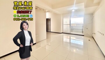 樂屋_江滙Life待售房屋 江滙Life待售房屋